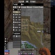 Icon of program: Fort Ironclad- Semper Inv…