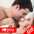 程序图标：I Love You GIF