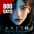 Programikonen: Ares: Rise of Guardians