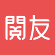プログラムのアイコン：閲友小說-追書看小說必備神器