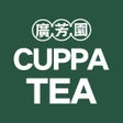 Symbol des Programms: Cuppa Tea