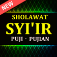 プログラムのアイコン：Sholawat Syiir Puji-Pujia…