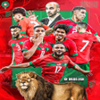 Icon of program: أغاني المنتخب المغربي