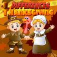 Иконка программы: Thanksgiving Differences