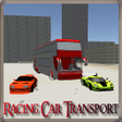程序图标：Racing Car Transport