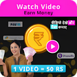 Ikona programu: Watch Video  Earn Cash Da…