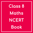 Maths Class 8 NCERT Book