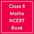 プログラムのアイコン：Maths Class 8 NCERT Book