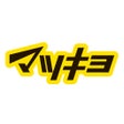 プログラムのアイコン：マツモトキヨシ公式