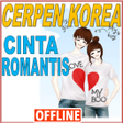 プログラムのアイコン：Cerpen Korea Offline