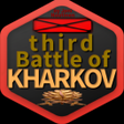 プログラムのアイコン：Third Battle of Kharkov