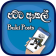 程序图标：Patta Athal Buki Posts - …