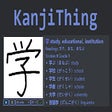 Icon of program: KanjiThing