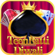 程序图标：TeenPattiDiwali