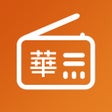 ไอคอนของโปรแกรม: Global Chinese Radio