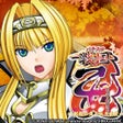 Ikona programu: 戦国乙女剣戟に舞う白き剣聖