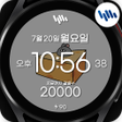 Programikonen: 샘워치 한글 T G V5