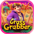 プログラムのアイコン：Grass Grabber