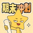 程序图标：JOJOUP