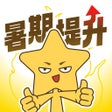 程序图标：JOJOUP