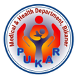 プログラムのアイコン：Pukar