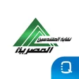 Icon of program: ESE - Neqabty