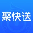 Ikona programu: 聚快送