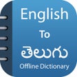 프로그램 아이콘: Telugu Dictionary  Transl…