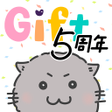 Programikonen: 心の悩みをオンラインで相談悩みを解消-Giftギフ…