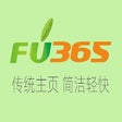 Programın simgesi: fu365 homepage