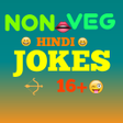 プログラムのアイコン：Non Veg Jokes Adults Joke…