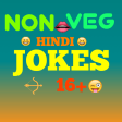 Non Veg Jokes Adults Jokes