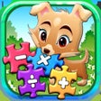 프로그램 아이콘: Math Fact Flash Card Math…