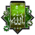 Programikonen: Allah Launcher Theme