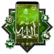 Allah Launcher Theme