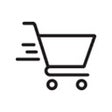 Icono de programa: SmartCart