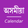 プログラムのアイコン：Assamese Calendar - Simpl…