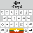 Icon of program: Unicode Keyboard Myanmar …