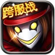 Icon of program: Magic Age-3D
