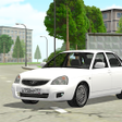 Иконка программы: Criminal Russian 3