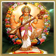 プログラムのアイコン：Maa Saraswati Mantra