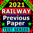 Railway Exam Previous Paper