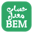 Icoon van programma: حساب معدل البيام 2024