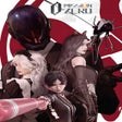 ไอคอนของโปรแกรม: Mission Zero