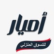 Ícone do programa: سنتر أميار