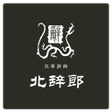 Biểu tượng của chương trình: 中日辞書 北辞郎