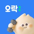 Programikonen: 오락: 만보기 탄소중립 앱테크