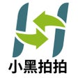 Programın simgesi: 小黑拍拍