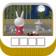 Programikonen: TsukimiNight -EscapeGame-