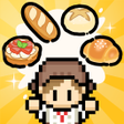 Ikona programu: 焼きたてパン工房　作って売って大繁盛